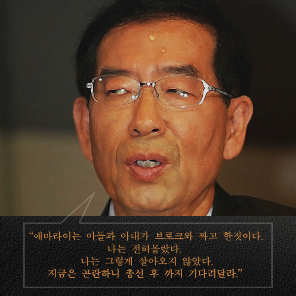 기사본문 이미지