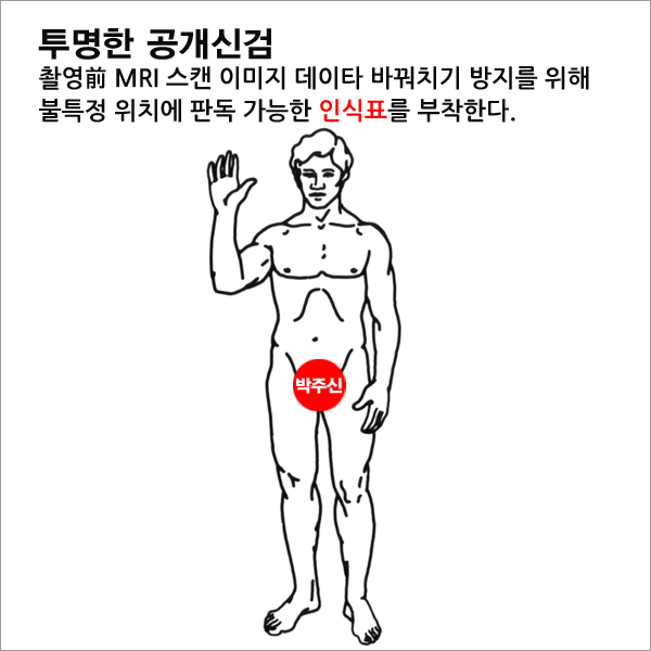 기사본문 이미지