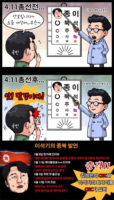 기사본문 이미지