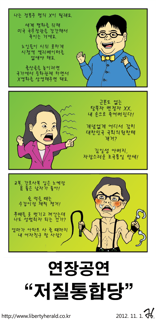 기사본문 이미지