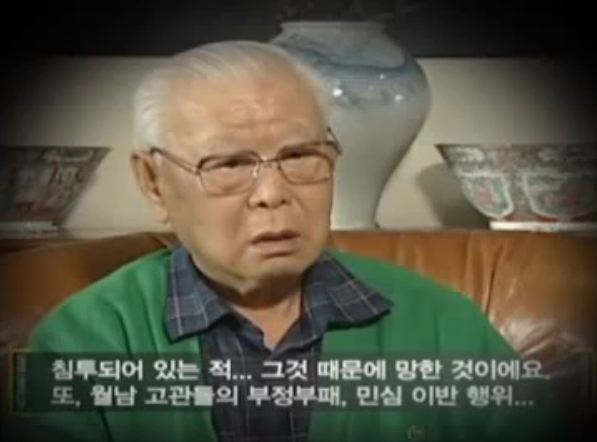 기사본문 이미지