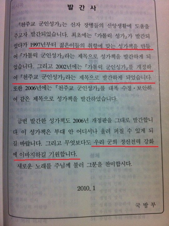 기사본문 이미지