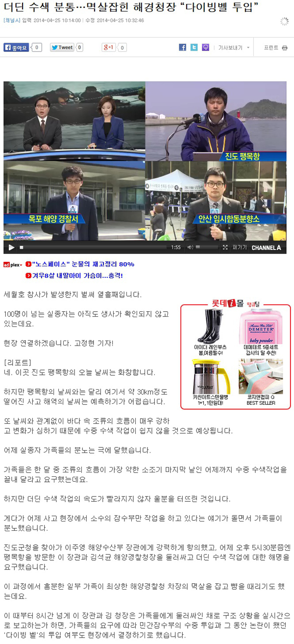 기사본문 이미지