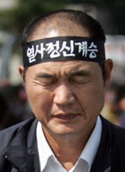 기사본문 이미지
