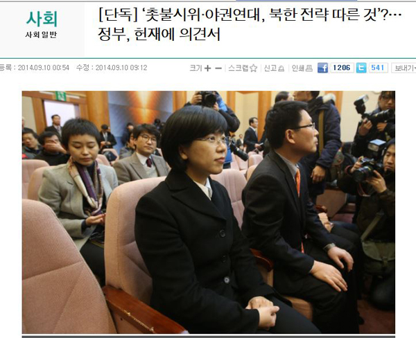 기사본문 이미지