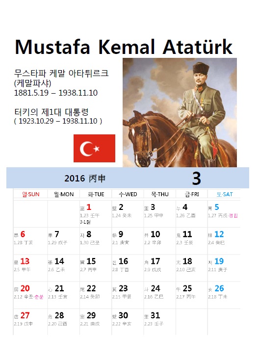 기사본문 이미지