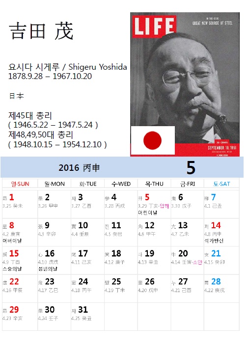 기사본문 이미지
