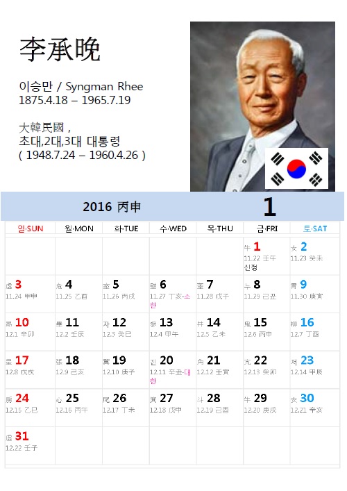 기사본문 이미지