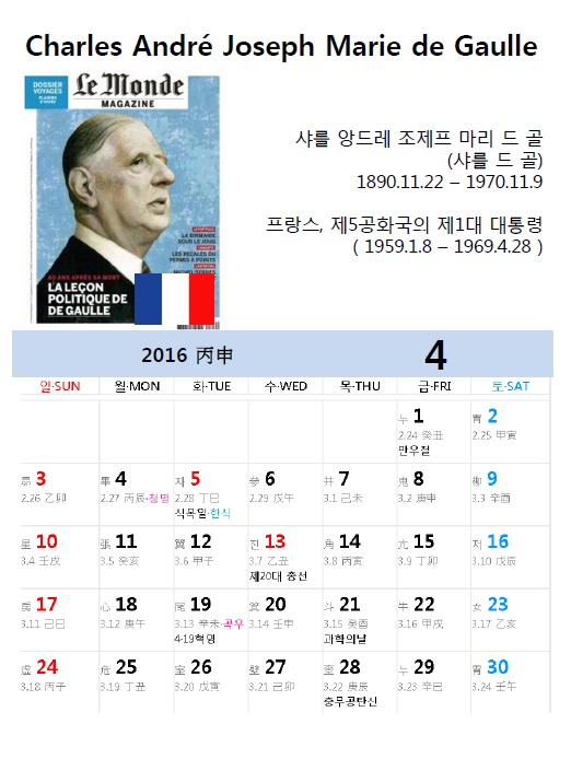 기사본문 이미지