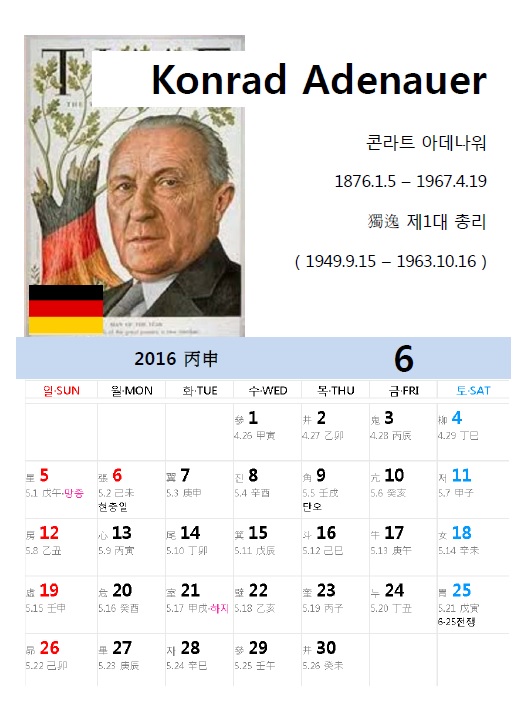 기사본문 이미지