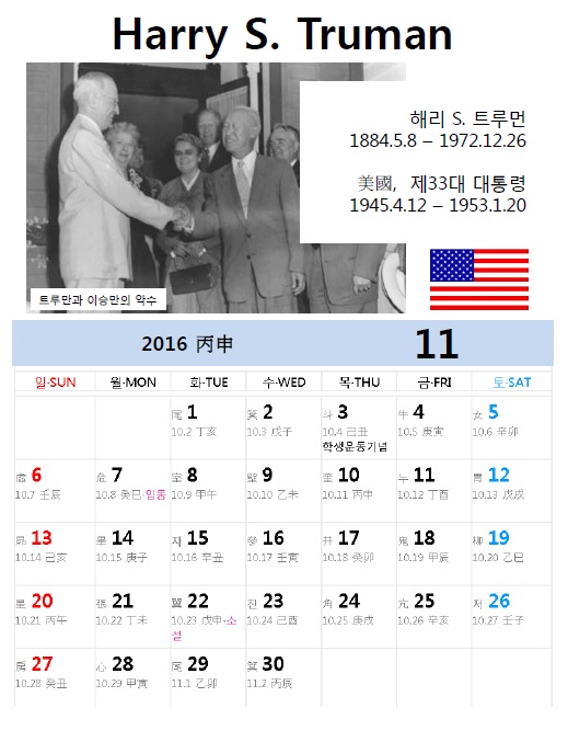 기사본문 이미지