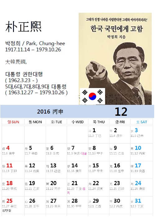기사본문 이미지