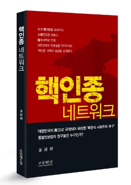 기사본문 이미지