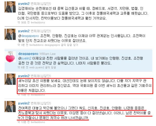 기사본문 이미지