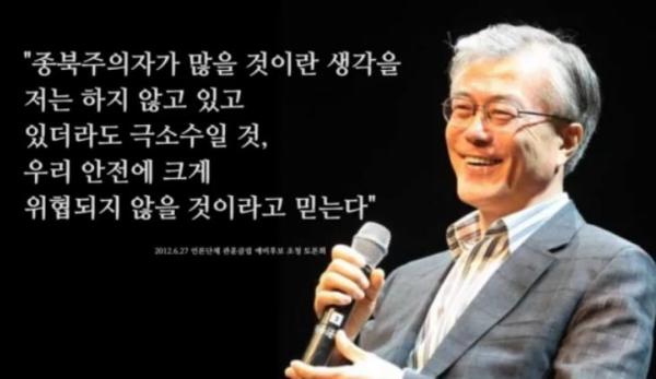 기사본문 이미지