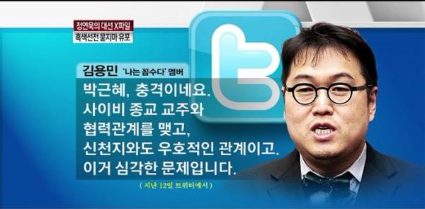 기사본문 이미지