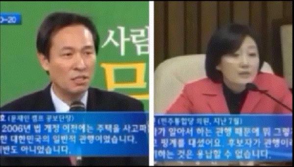 기사본문 이미지