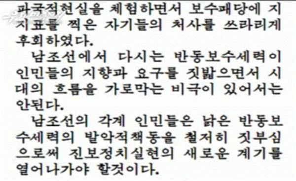 기사본문 이미지