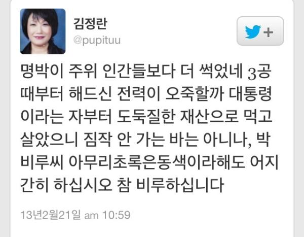 기사본문 이미지