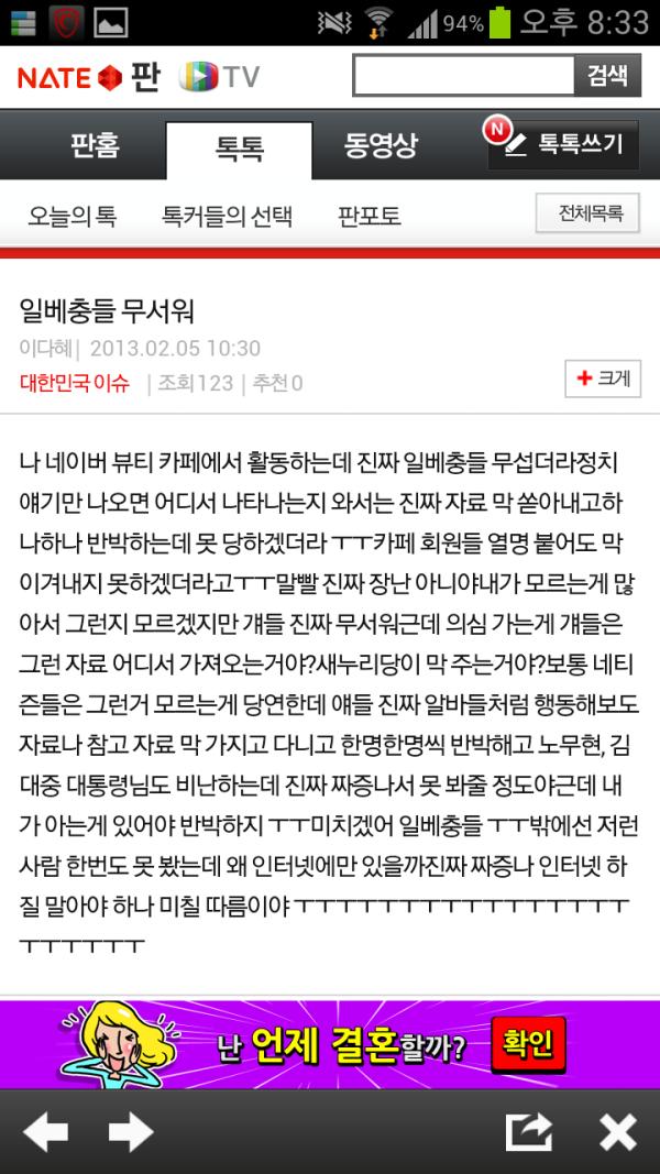 기사본문 이미지