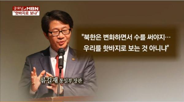 기사본문 이미지