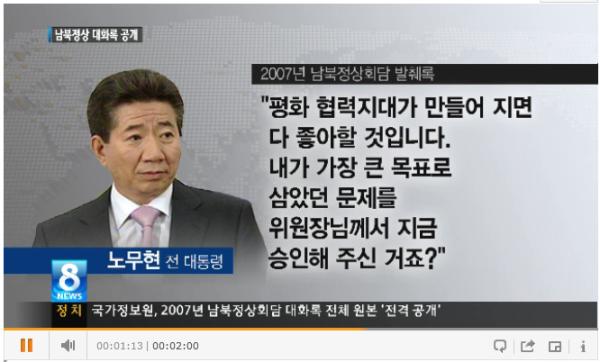 기사본문 이미지