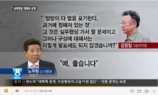 기사본문 이미지