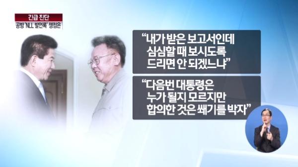 기사본문 이미지