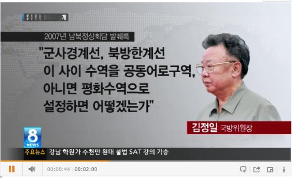 기사본문 이미지