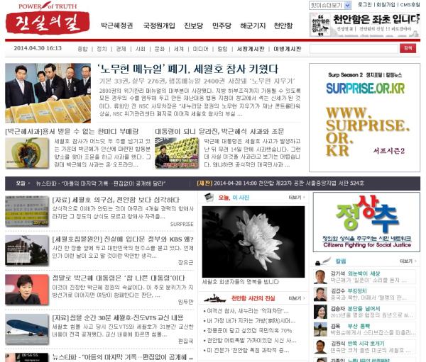 기사본문 이미지