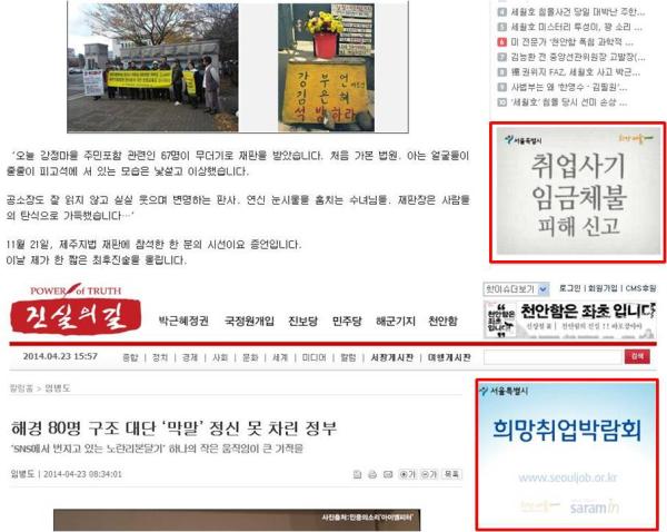 기사본문 이미지