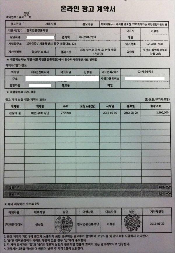 기사본문 이미지