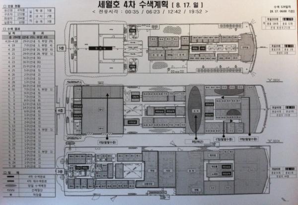 기사본문 이미지