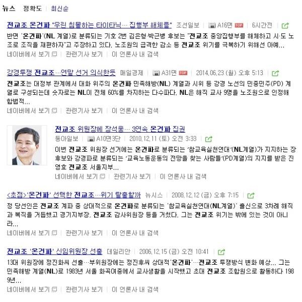 기사본문 이미지
