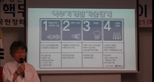 기사본문 이미지