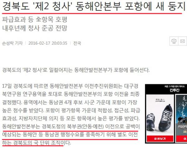 신도청인력 이미지
