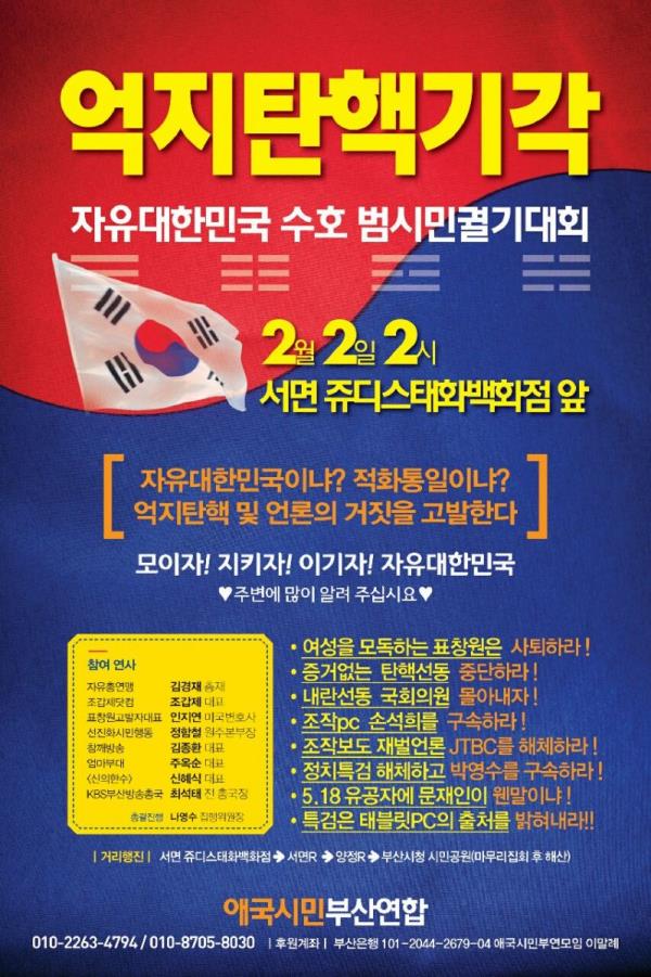 쥬디스B 이미지